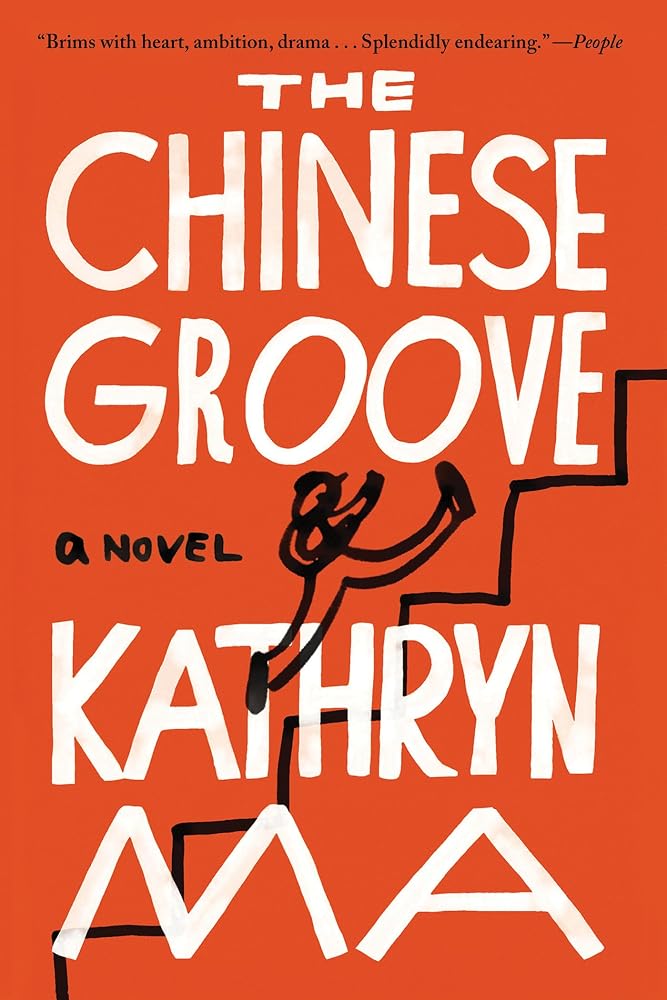 The Chinese Groove: A Novel cover image
